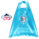 Frozen Princess Halloween Costumes Cosplay Cloak Double Sided Satin Capes with Felt Masks for Kids