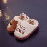 Toddlers Kids Brown Bear Warm Winter Home House Slippers