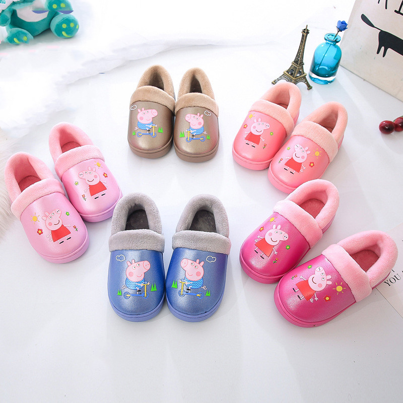 Toddlers Kids Pu Peppa Pig Warm Winter Home House Slippers Shoes