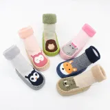 Baby Toddlers Girls Boy Cute Animals Stripes Knit Non-Skid Indoor Winter Warm Shoes Socks