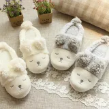 Adult Cozy Flannel Cute Sheep Animal House Winter Warm Slippers