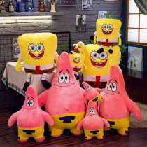 SpongeBob Soft Stuffed Plush Animal Doll for Kids Gift