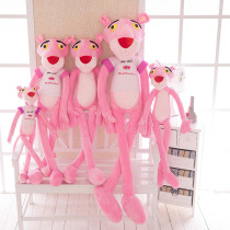 Pink Panther Soft Stuffed Plush Animal Doll for Kids Gift