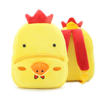 Kindergarten School Backpack Yellow Chick Animal School Bag For Toddlers Kids