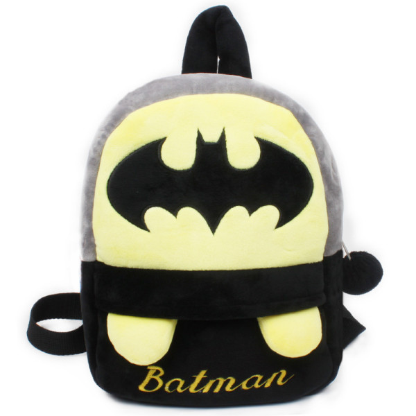 Kindergarten School Backpack Grey Batman School Bag For Toddlers Kids