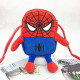 Marvel Super Hero Fashion Crossbody Shoulder Bags for Toddlers Kids