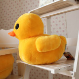 Yellow Duck Soft Stuffed Plush Animal Doll for Kids Gift