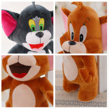 Cat and Mouse Soft Stuffed Plush Animal Doll for Kids Gift