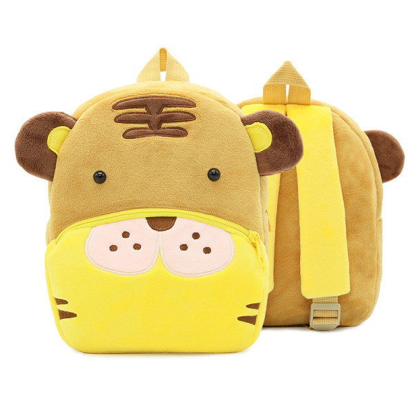 Kindergarten School Backpack Yellow Tiger Animal School Bag For Toddlers Kids