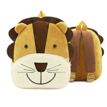 Kindergarten School Backpack Brown Lion Animal School Bag For Toddlers Kids