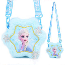 Plush Stuffed Frozen Fashion Crossbody Shoulder Bags for Toddlers Kids