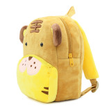 Kindergarten School Backpack Yellow Tiger Animal School Bag For Toddlers Kids