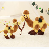 Two-humped Camel Soft Stuffed Plush Animal Doll for Kids Gift