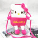 Hello Kitty And Doraemon Sweet Cat Fashion Crossbody Shoulder Bags for Toddlers Kids