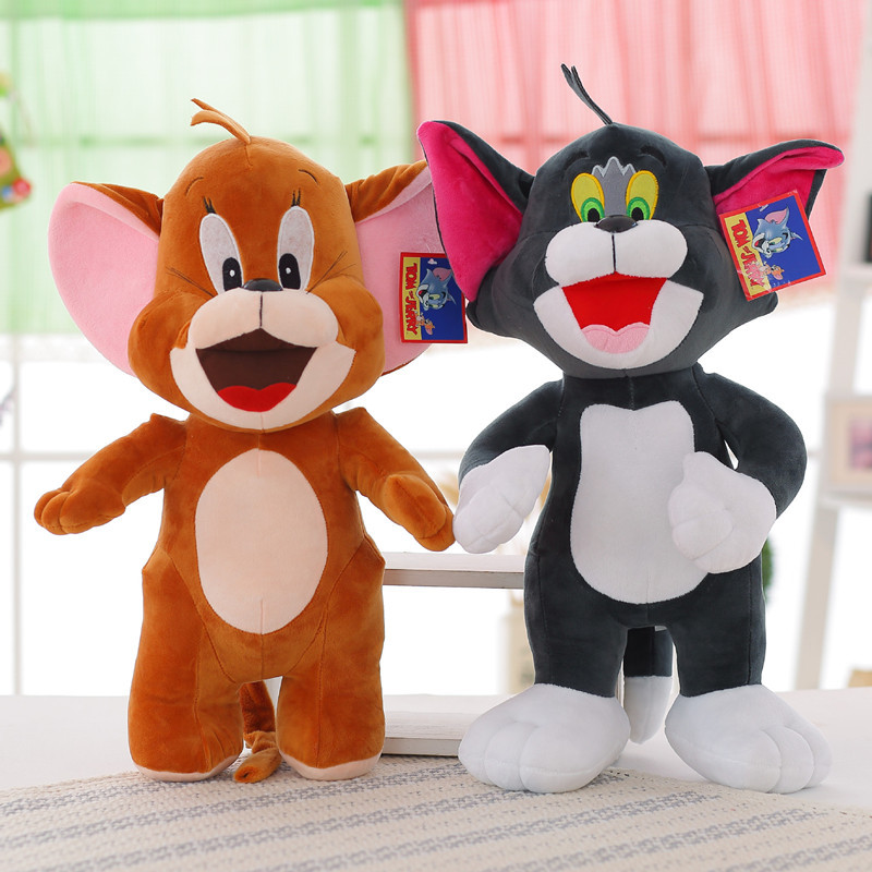 jerry stuffed animal