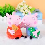 A Pair 10in=25cm Doll Soft Stuffed Plush Animal Doll for Kids Gift
