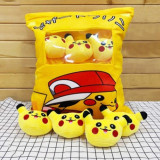 Cute Bag of Yellow Pikachu Plush Soft Toy Throw Pillow Pudding Pillow Creative Gifts