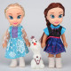 Frozen Doll Set for Kids Gift