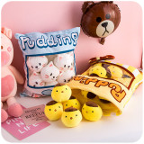 Cute Bag of Yellow Chicks Plush Soft Toy Throw Pillow Pudding Pillow Creative Gifts