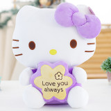 Cute Hello Kitty Clover Love You Soft Stuffed Plush Animal Doll for Kids Gift
