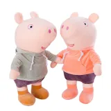 Peppa Pig Soft Stuffed Plush Animal Doll for Kids Gift