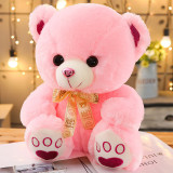 Cute Bear Soft Stuffed Plush Animal Doll for Kids Gift