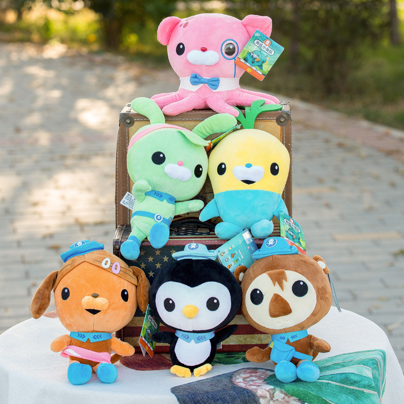 The Octonauts Characters Soft Stuffed Plush Animal Doll for Kids Gift