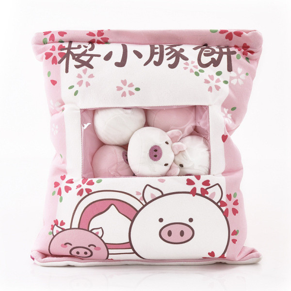 Cute Bag of Cute Pigs Plush Soft Toy Throw Pillow Pudding Pillow Creative Gifts