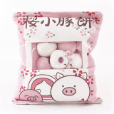 Cute Bag of Cute Pigs Plush Soft Toy Throw Pillow Pudding Pillow Creative Gifts