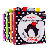 Baby's First Black And White Cognition Touch and Feel Soft Cloth Book