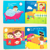 Baby's First Daily Life Story Cloth Book Play And Learning Activities