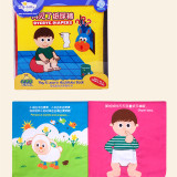 Baby's First Daily Life Story Cloth Book Play And Learning Activities