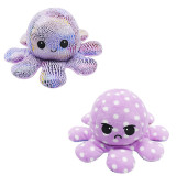 The Original Reversible Octopus Sequins Wave Point Plushie Soft Stuffed Plush Animal Doll for Kids Gift