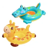 Toddler Kids Inflatable Crocodile Sitting Swimming Ring