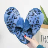 Cozy Soft Plush Fleece Single Leopard Print Cross Open Toe Slides Indoor Outdoor House Winter Warm Slippers