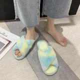Adult Cozy Soft Plush Fleece Gradient Mulitcolor Cross Open Toe Slides Winter Warm Sole Slippers
