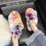 Cozy Soft Plush Fleece Cross Open Toe Slides Indoor Outdoor Winter Warm Slippers