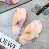 Adult Cozy Soft Plush Fleece Gradient Mulitcolor Cross Open Toe Slides Winter Warm Sole Slippers