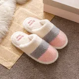 Cozy Soft Plush Fleece Gradient Cute Flocking Color Matching Slides Indoor House Winter Warm Slippers