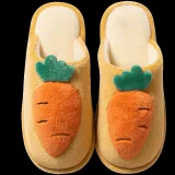 Couples Cozy Cute Soft Plush Carrot Slides Indoor Home House Winter Warm Slippers