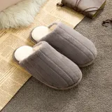 Men Cozy Cute Soft Plush Slides Indoor Home House Winter Warm Slippers