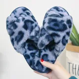 Cozy Soft Plush Fleece Leopard Open Toe Indoor Outdoor House Winter Warm Slippers