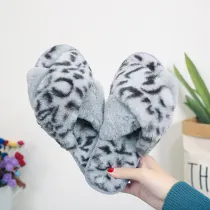 Cozy Soft Plush Fleece Single Leopard Print Cross Open Toe Slides Indoor Outdoor House Winter Warm Slippers