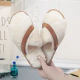 Adult Cozy Strips Soft Plush Fleece Cross  Open Toe Slides Indoor Outdoor House Winter Warm Sole Slippers