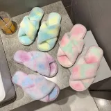 Adult Cozy Soft Plush Fleece Gradient Mulitcolor Cross Open Toe Slides Winter Warm Sole Slippers