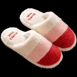 Cozy Soft Plush Fleece Gradient Cute Flocking Color Matching Slides Indoor House Winter Warm Slippers