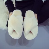 Cozy Soft Plush Fleece Cross Open Toe Slides Indoor Outdoor Winter Warm Slippers