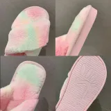 Adult Cozy Soft Plush Fleece Gradient Mulitcolor Cross Open Toe Slides Winter Warm Sole Slippers