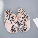Cozy Soft Plush Fleece Single Leopard Print Cross Open Toe Slides Indoor Outdoor House Winter Warm Slippers