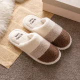 Cozy Soft Plush Fleece Gradient Cute Flocking Color Matching Slides Indoor House Winter Warm Slippers